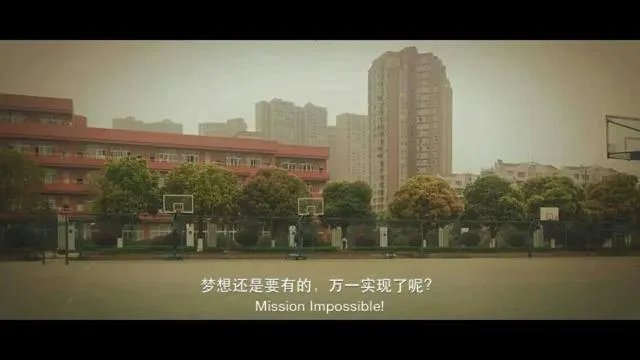 南充高中到底有多好？