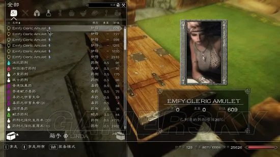 《上古卷轴5》强力附魔方法介绍 上古卷轴5怎么附魔