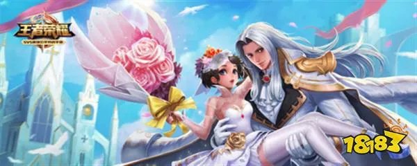 王者荣耀游戏中前期防御塔保护机制时间范围