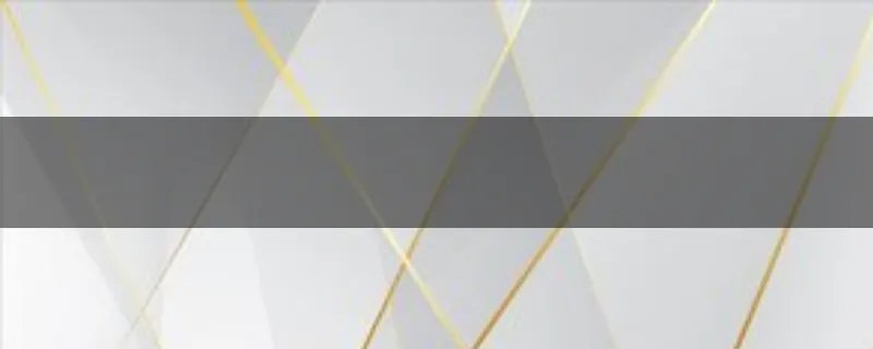 李易峰与吴昕恋情是真的吗