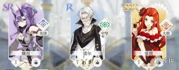 《终焉誓约》元素阵容搭配攻略 元素阵容怎么搭配