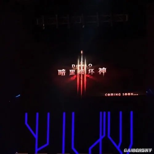 网易炉石黄金公开赛中场流出《暗黑破坏神3》国服CG 疑为国服正式登陆前预热？