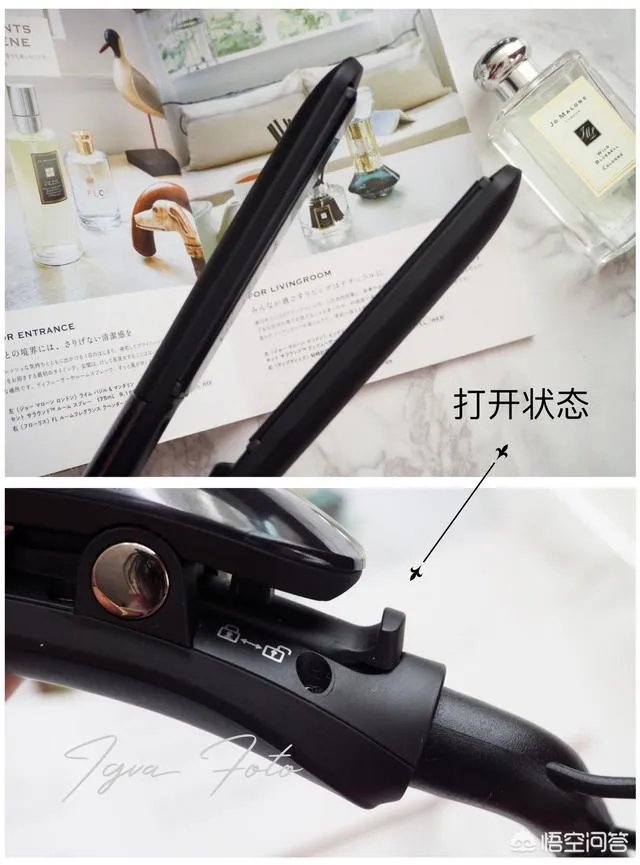 什么牌子的卷发棒比较好？