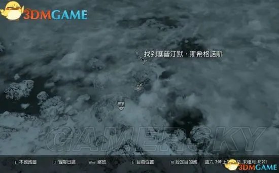 《上古卷轴5重制版》图文攻略 全剧情流程图文攻略