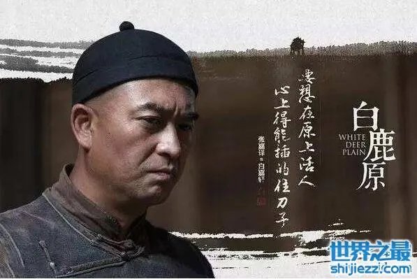 白鹿原停播原因曝光,只因为里面的“大场面”太多