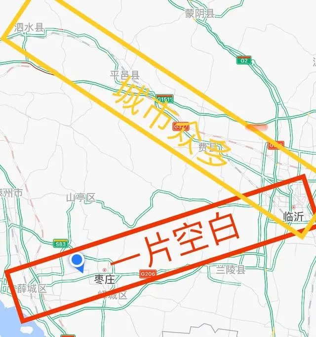 鲁南高铁为什么不经过枣庄？枣庄是不是被遗忘了？