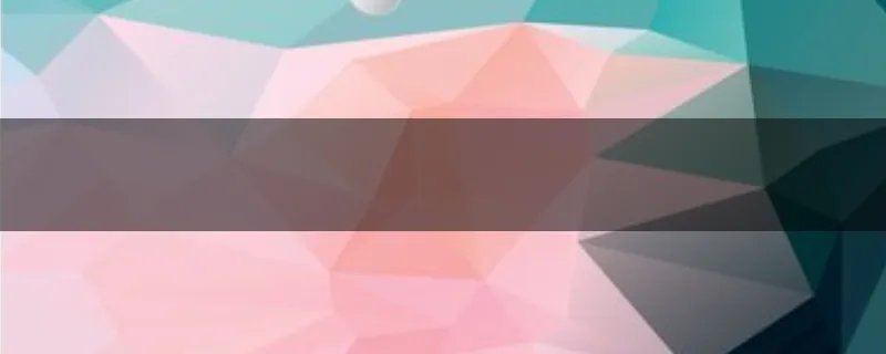 我想代理一种外地的保健药品需要做广告，那么广告批文是要代理保健品原产地的批文还是代理地的批文？