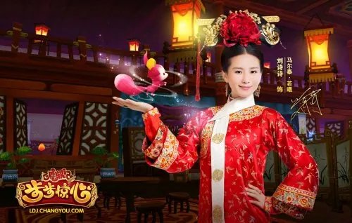 《鹿鼎记之步步惊心》 将于9月19日正式开启公测