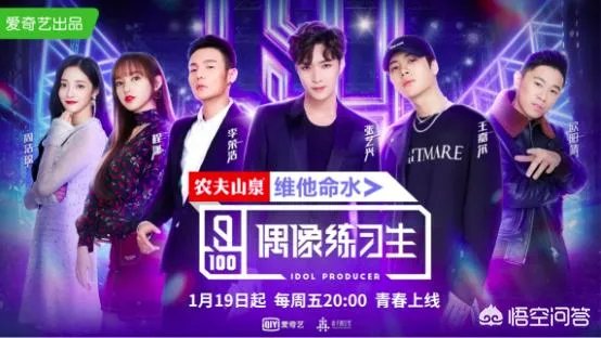 范丞丞流泪埋怨自己没有实力，靠姐姐范冰冰，你怎么认为？