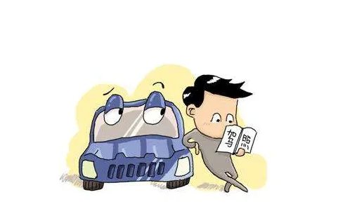 徐州一小伙驾考五次没过哭晕考场是真的吗?