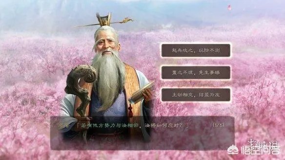 《三国志·战略版》相比于其他战略游戏有什么缺点呢？