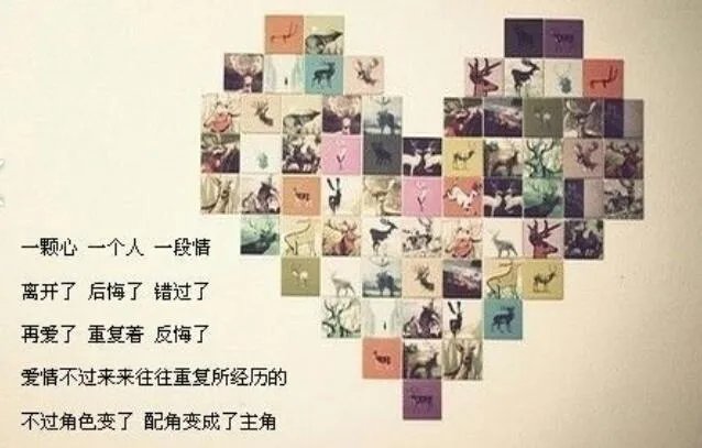 风风雨雨来时路，请对下联？