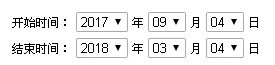 2017年9月4日到2018年3月4日是多少天