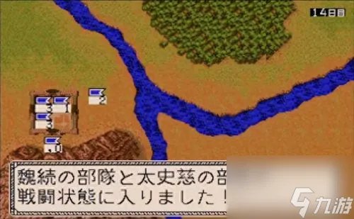 策略类三国页游 三国类页游排行榜