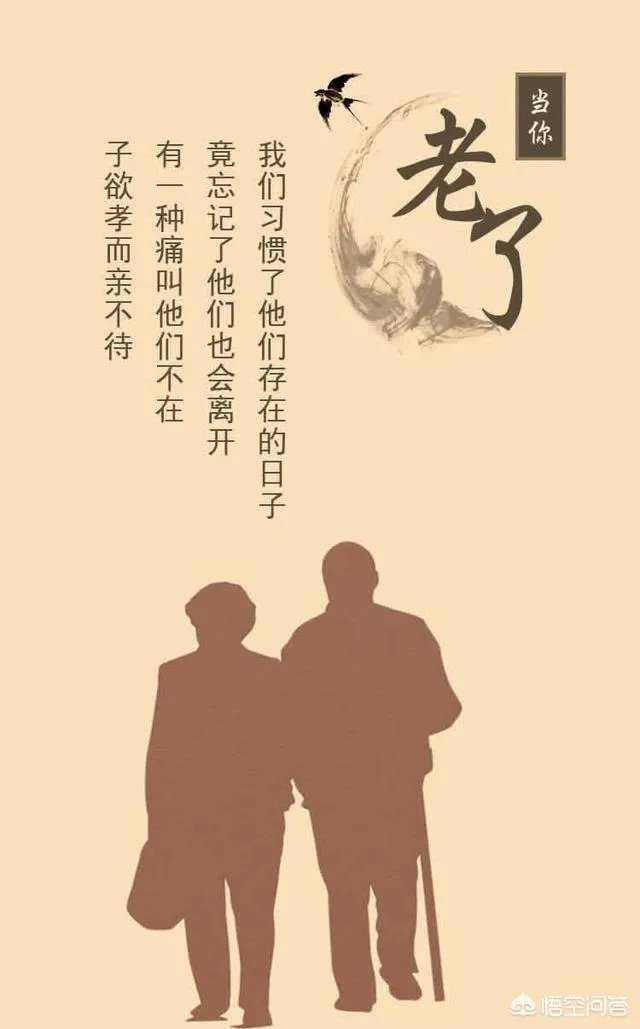 怎样才能不抑郁？