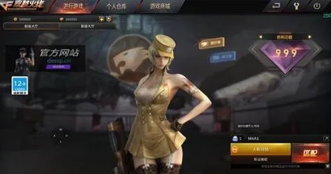 gz穿越火线cdk兑换码大全分享