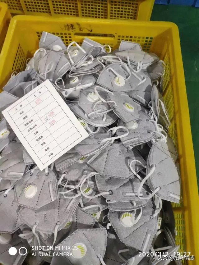 我们有大量普通，医用，N95口罩，有什么好办法出口吗？