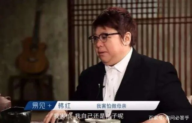 韩红为什么说我是不会放过郝蕾的,我还会跟她要二宝的?