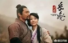 黄晓明领衔主演的电视剧《精忠岳飞》的收视率怎么样?