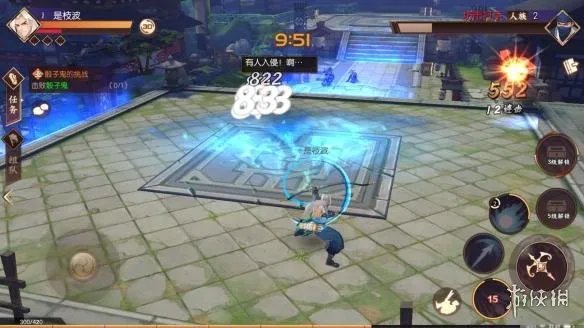 《侍魂胧月传说》游侠技能及转职介绍 安全稳定的站桩输出