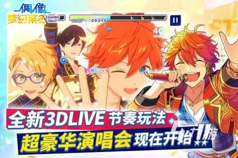 mm小游戏排行榜前十名2021 好玩的女生小游戏推荐