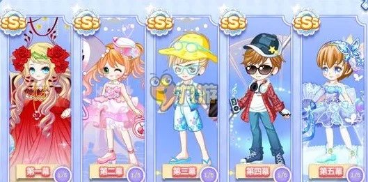 奥比岛星梦奇缘第九章sss完美通关攻略