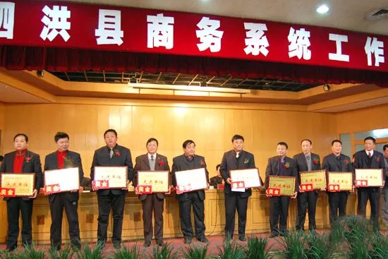 泗洪风情网的论坛定位