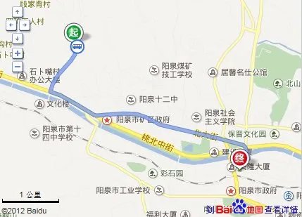 从四矿到阳泉富百家怎么走