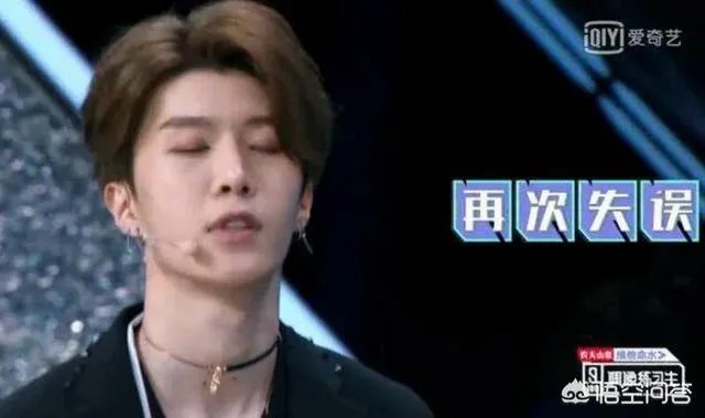 范丞丞流泪埋怨自己没有实力，靠姐姐范冰冰，你怎么认为？