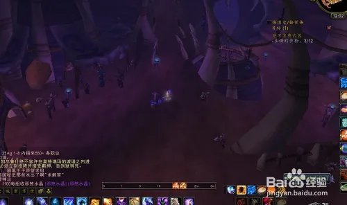 奥格怎么去翡翠林