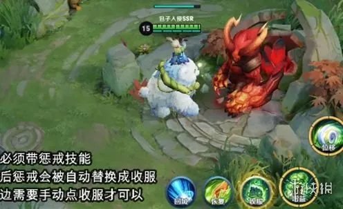 《王者荣耀》阿古朵怎么收服野怪 阿古朵收服野怪攻略