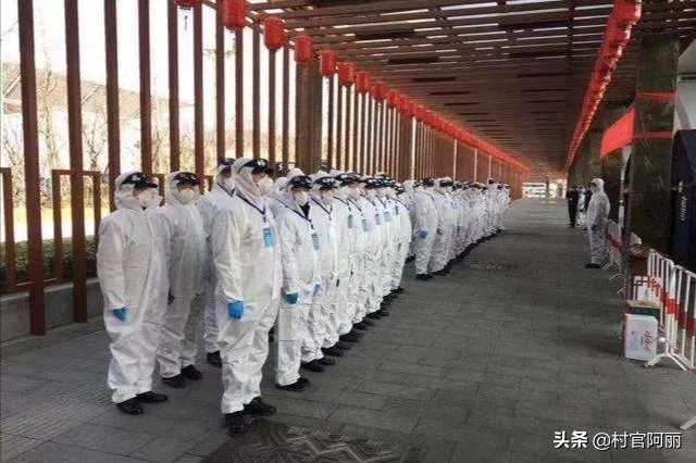 疫情二级响应什么时候解除