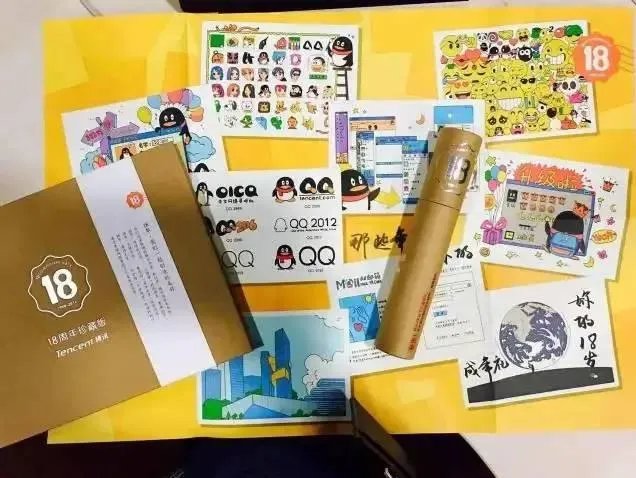 中秋节公司会发什么样的月饼和福利？