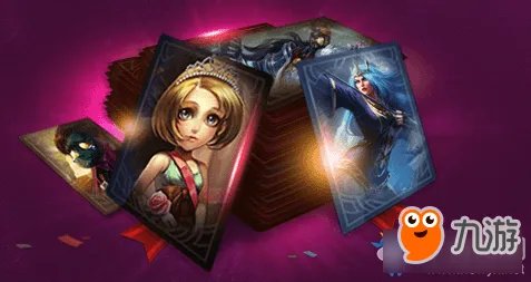 《LOL》520甜蜜大作战官网活动网址 英雄联盟520甜蜜大作战活动