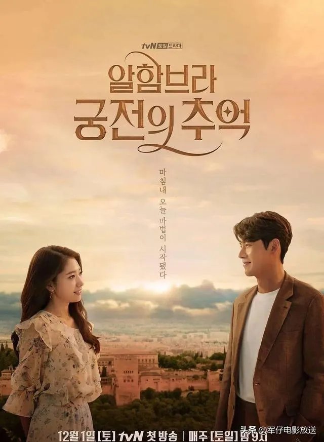 玄彬主演的电视剧有什么？