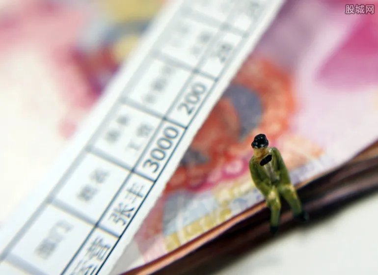 省份最低工资排名 比你的月工资低多少？