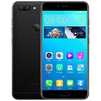金立（gionee）S10B手机（ 樱花金 4GB+64GB版 全网通） 京东1599元（满送）