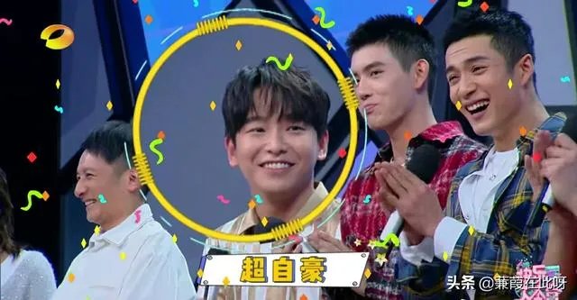 彭昱畅凭实力接不到“吻戏”究竟是怎么找到女朋友的？