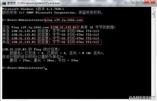 网页游戏打不开怎么办 网页运行不正常的完美解决办法