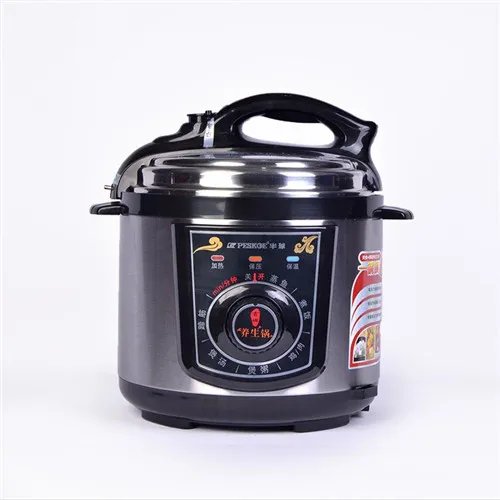 半球电压力锅怎么样 半球电压力锅使用方法和功能