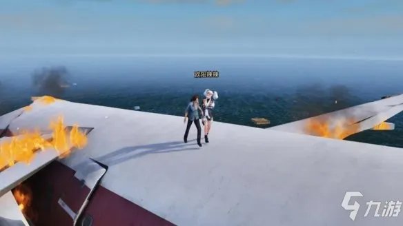 《明日之后》惊涛救援怎么玩 惊涛救援玩法介绍