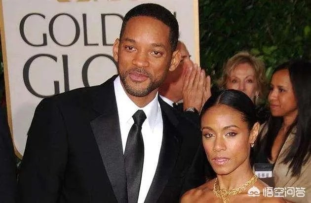 威尔史密斯妻子承认出轨，你怎么看？