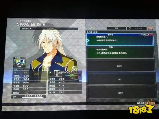 《SD高达：火线纵横》机体与人物加点推荐