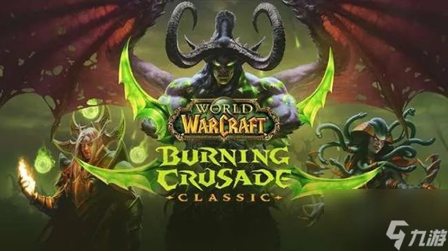 魔兽世界奥格怎么去海山 海山副本怎么去及开门任务流程