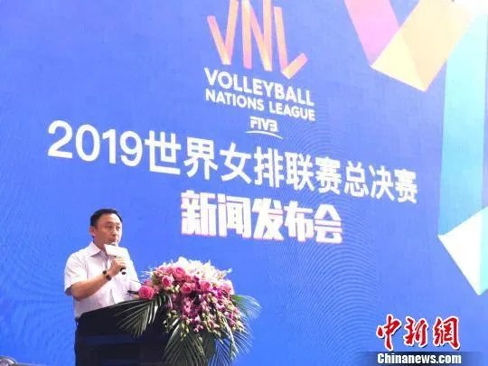 2019世界女排联赛详细赛程时间表