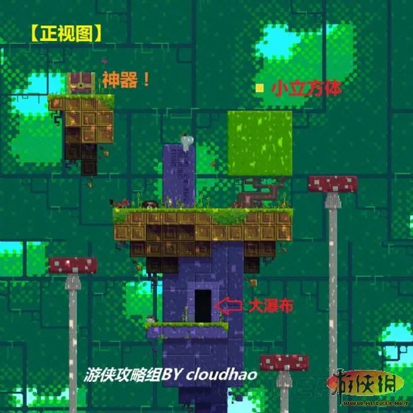 《兔子之夜》图文流程攻略