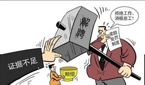 江西一“打工人”国庆拒绝上班被开除，在劳动法中拒绝加班应该开除吗？