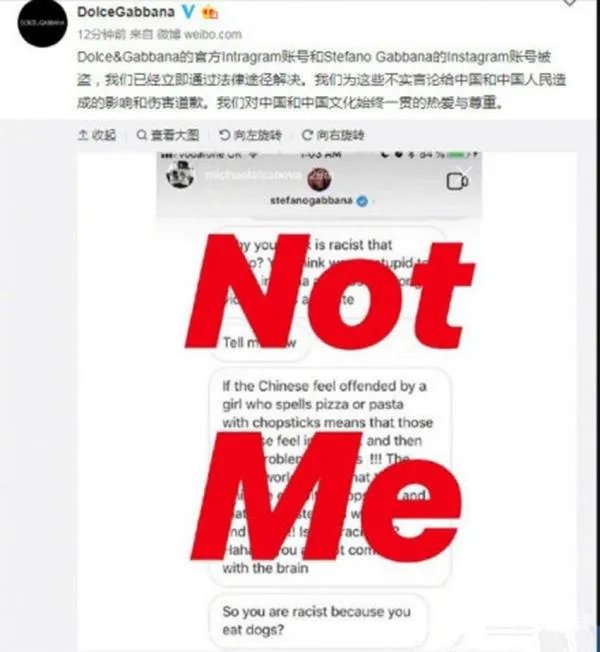 DG是要放弃中国市场吗？