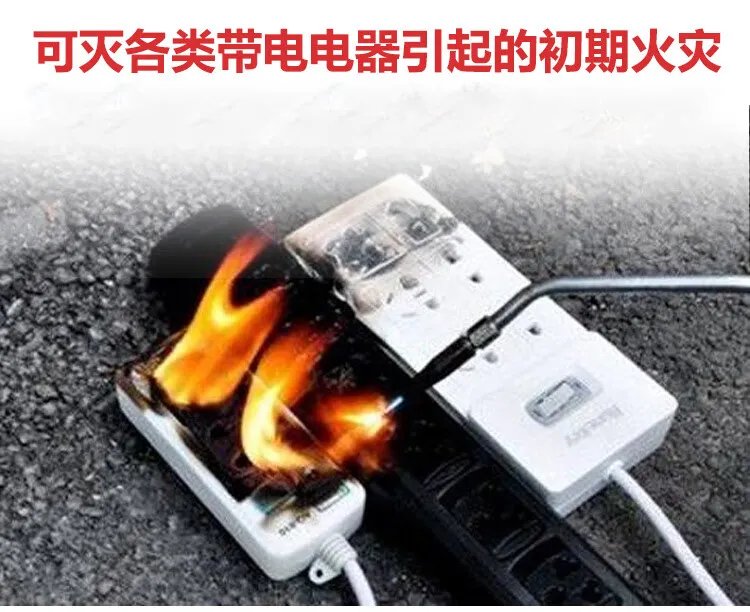 水基型灭火器价格