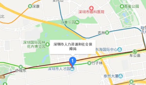 深圳社会劳动保障局电话☎️